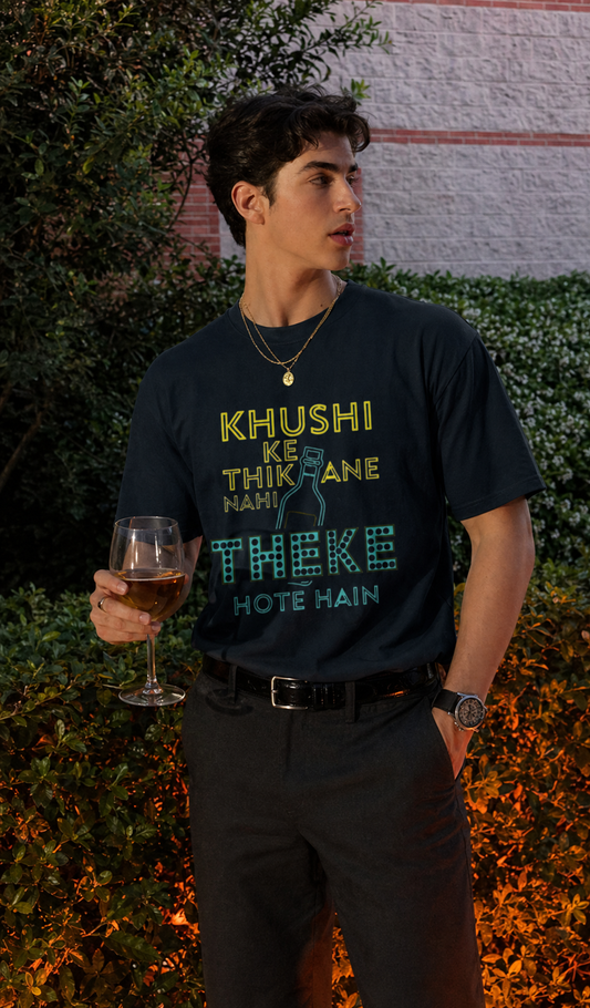 ठेका 🍻| Unisex Oversized |