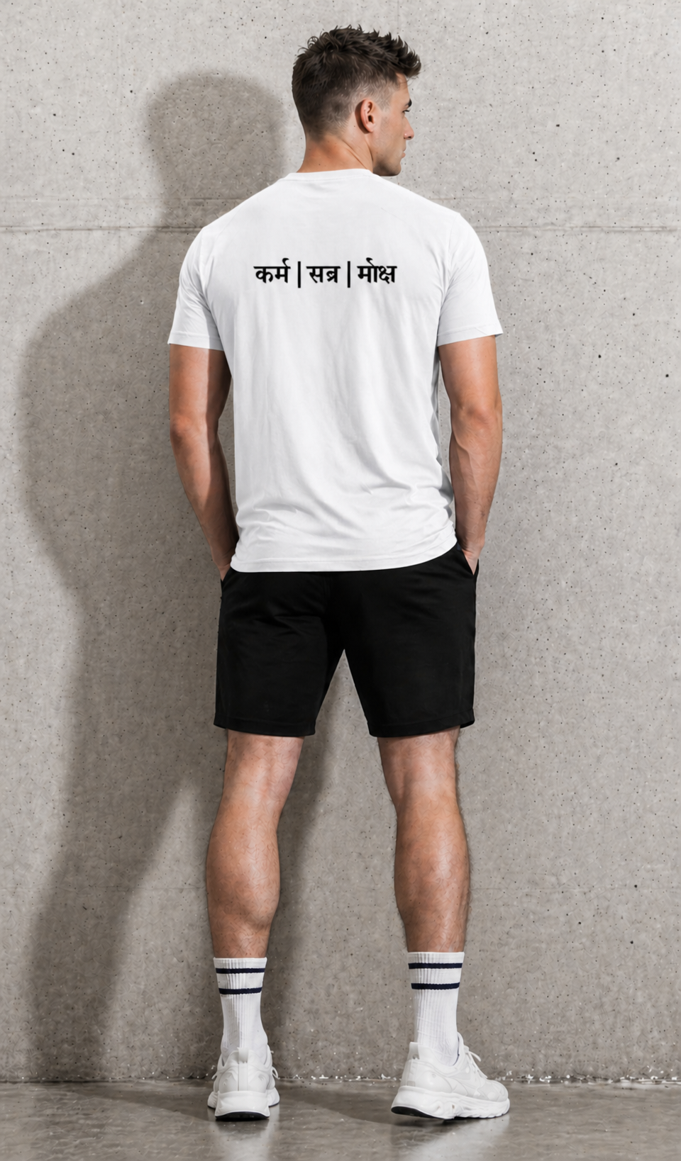 🔱 शिव तत्व | Unisex Oversized |